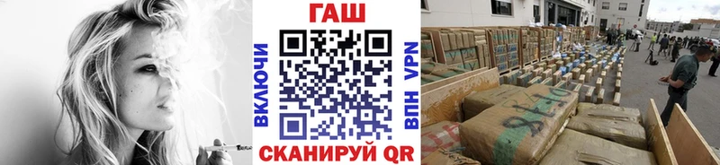 Что такое Сысерть ОМГ ОМГ tor  КОКАИН  Лсд 25  МЕФ  СОЛЬ  Амфетамин  ГАШИШ 