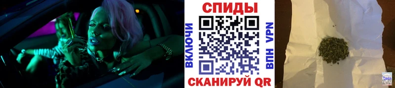 Бутират GHB  Сысерть 