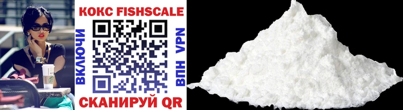 блэк спрут зеркало  закладки  Сысерть  COCAIN Перу 