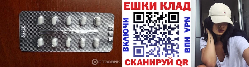 Экстази TESLA  Сысерть 