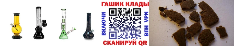 мориарти телеграм  Сысерть  ГАШ Premium  сколько стоит 