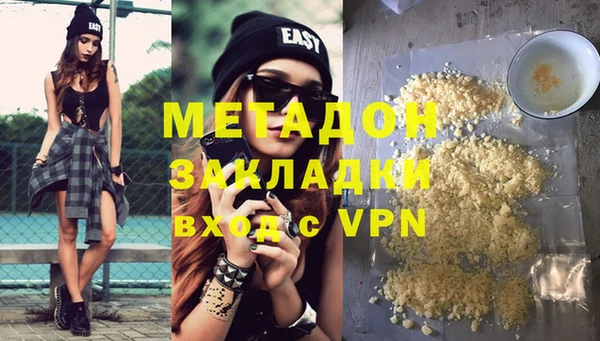 гидропоника Абинск