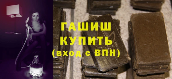 меф Алзамай