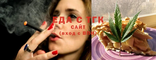 гидропоника Абинск