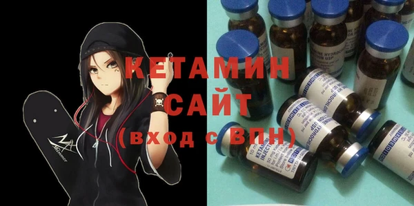 стаф Абдулино