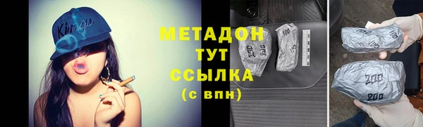 крисы Алексеевка