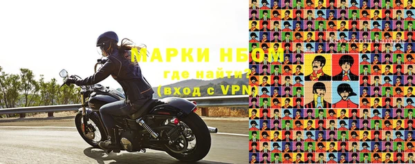 меф Алзамай