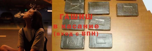 гидропоника Абинск