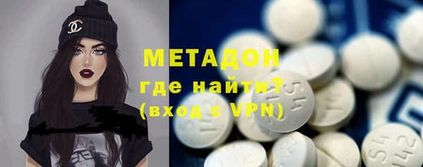 PSILOCYBIN Новозыбков