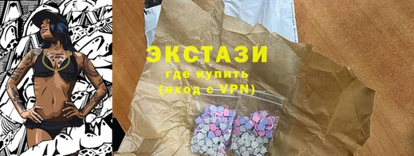 меф Алзамай