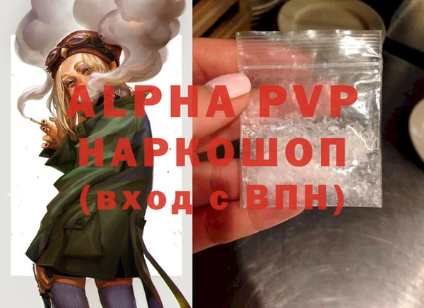 крисы Алексеевка