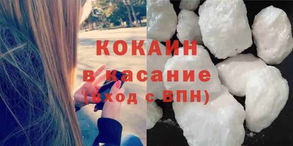 гидропоника Абинск