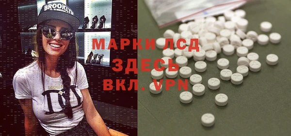 меф Алзамай
