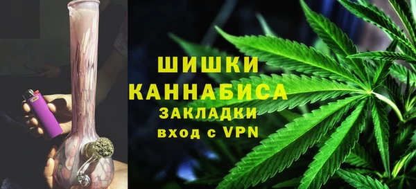 мескалин Абаза