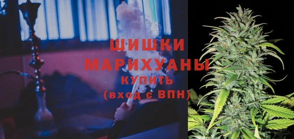 мескалин Абаза