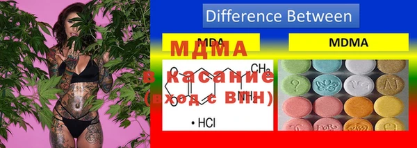 крисы Алексеевка