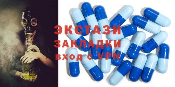 крисы Алексеевка